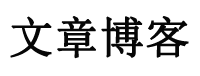 问诸水滨网